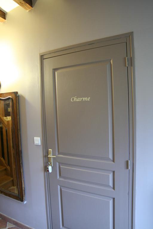 Chambre D'Hotes Du Domaine De La Haute Poignandiere Saint-Germain-de-la-Coudre Oda fotoğraf